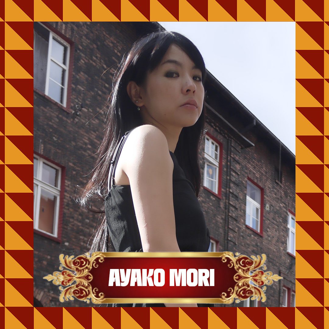 Ayakomori